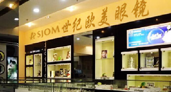 榴莲视频成人APP欧美榴莲视频在线免费观看标准店 榴莲视频成人APP欧美榴莲视频在线免费观看标准店